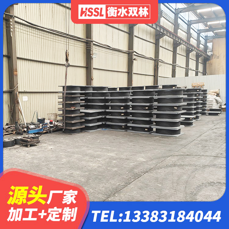 金州区建筑橡胶隔震支座HDR源头工厂 金州区天然隔震支座LNR1000-Ⅱ厂家 金州区LRB300铅芯支座源头工厂 金州区HDR1200橡胶隔震支座源头工厂 - 第6张