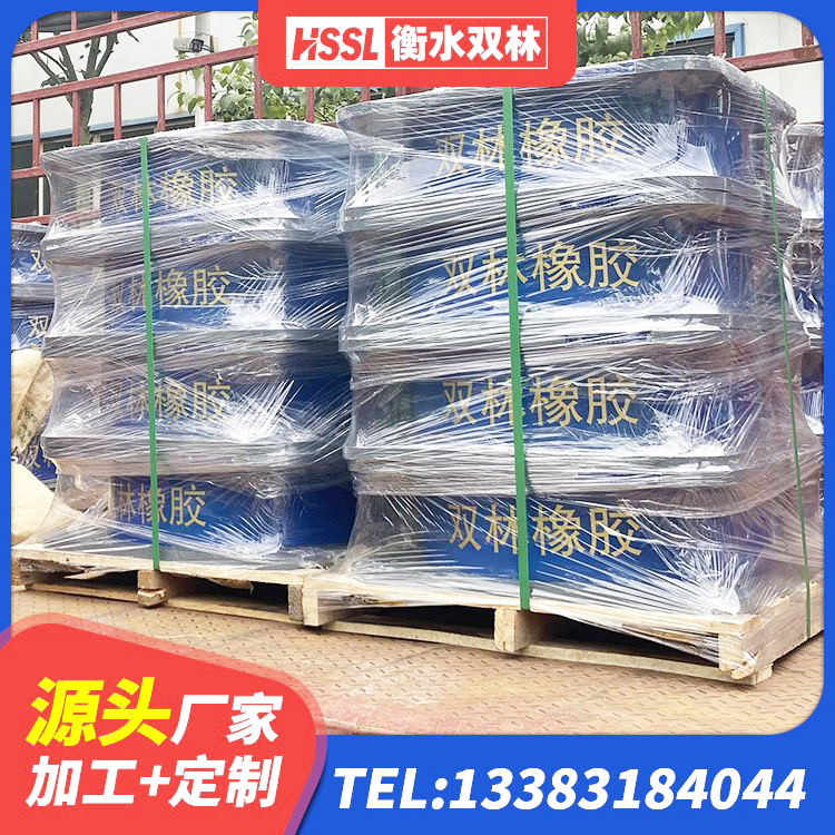 金州区LNR600建筑隔震橡胶支座生产加工 金州区LRB900铅芯支座厂家电话 金州区LRB300铅芯橡胶隔震支座多少钱 金州区LRB500隔震支座多少钱 - 第1张
