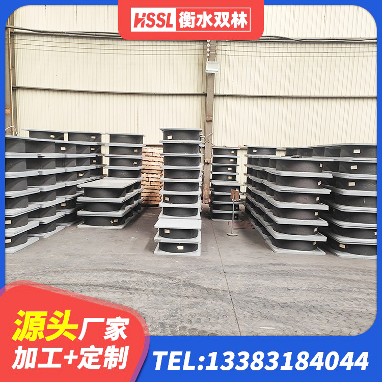 金州区LNR1400支座源头工厂 金州区LRB1500铅芯支座生产厂家 金州区非连续端铅芯隔震支座生产厂家 金州区HDR300隔震支座 - 第4张