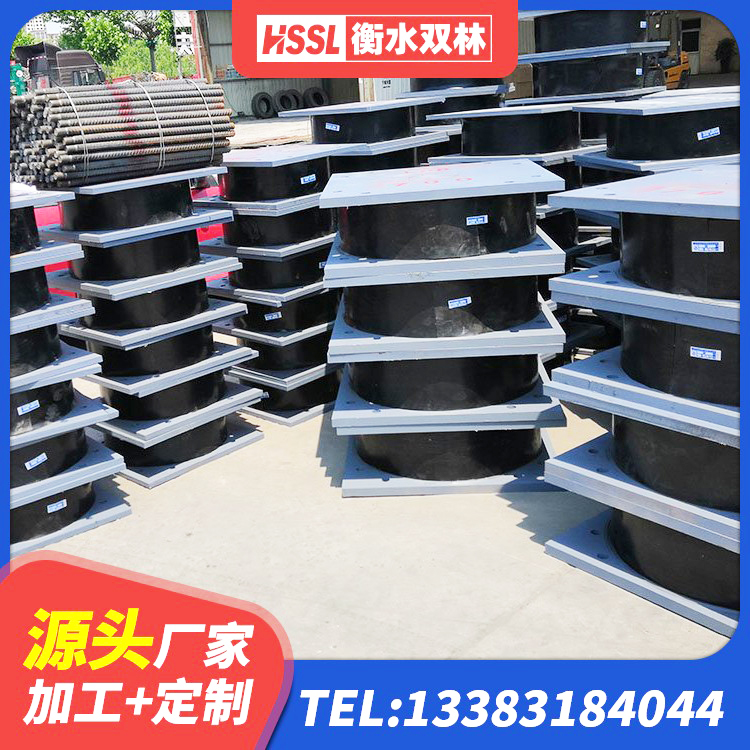 金州区铅芯减橡胶隔震支座生产厂家 金州区建筑橡胶隔震支座JG生产厂家 金州区HDR1100高阻尼隔震支座源头工厂 金州区建筑铅芯隔震橡胶隔震支座厂家 - 第8张