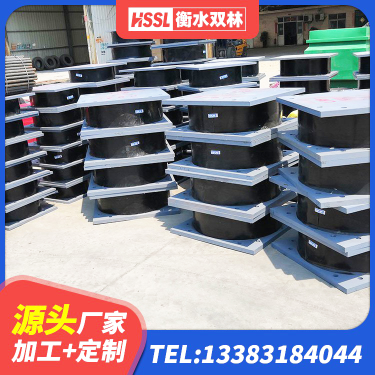 金州区建筑橡胶隔震支座HDR源头工厂 金州区天然隔震支座LNR1000-Ⅱ厂家 金州区LRB300铅芯支座源头工厂 金州区HDR1200橡胶隔震支座源头工厂 - 第3张