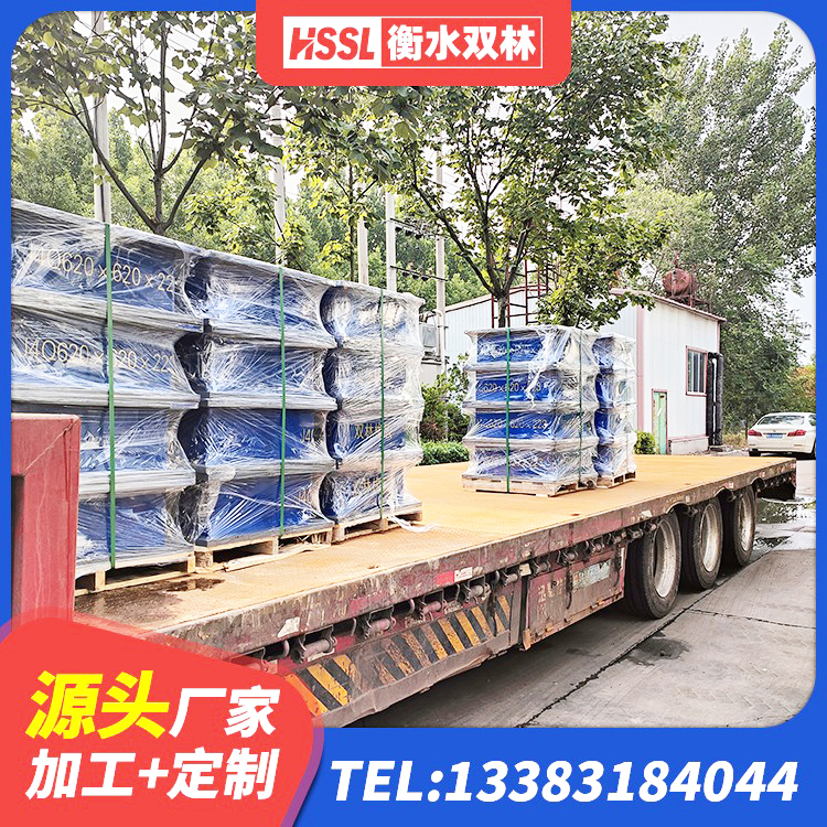 金州区隔震支座产地厂家 金州区HDR600高阻尼橡胶隔震支座生产厂家 金州区橡胶抗震支座定制源头工厂 金州区HDR1300高阻尼橡胶隔震支座厂家电话 - 第6张