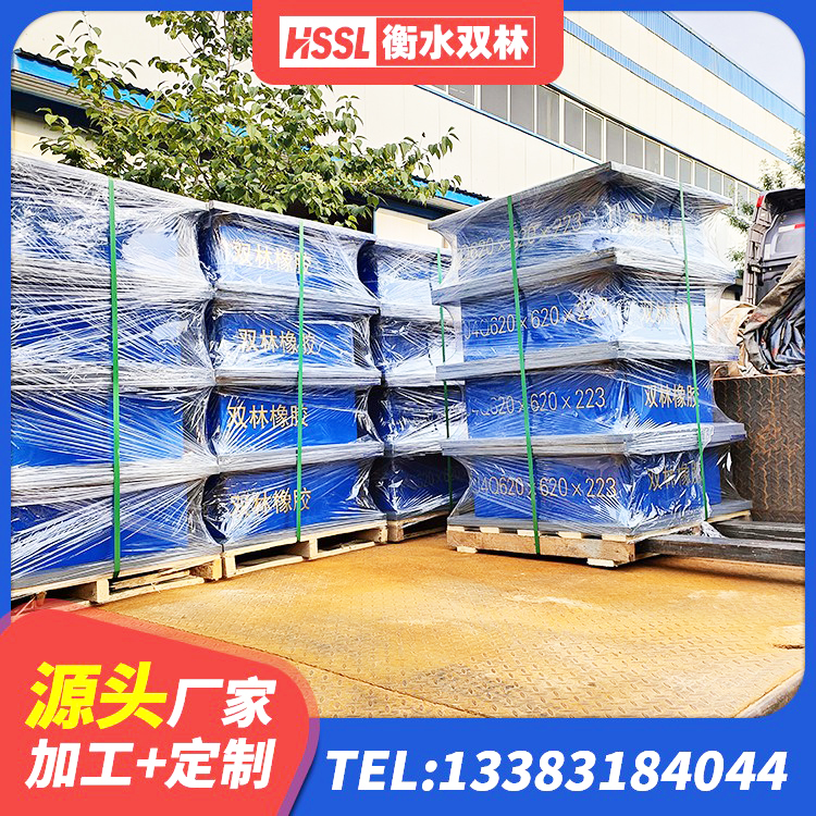 金州区LNR1300天然隔震支座多少钱 金州区HDR1400高阻尼橡胶支座什么价格 金州区建筑减震抗震支座生产厂家 金州区抗震支座-LNR700-II厂家 - 第5张