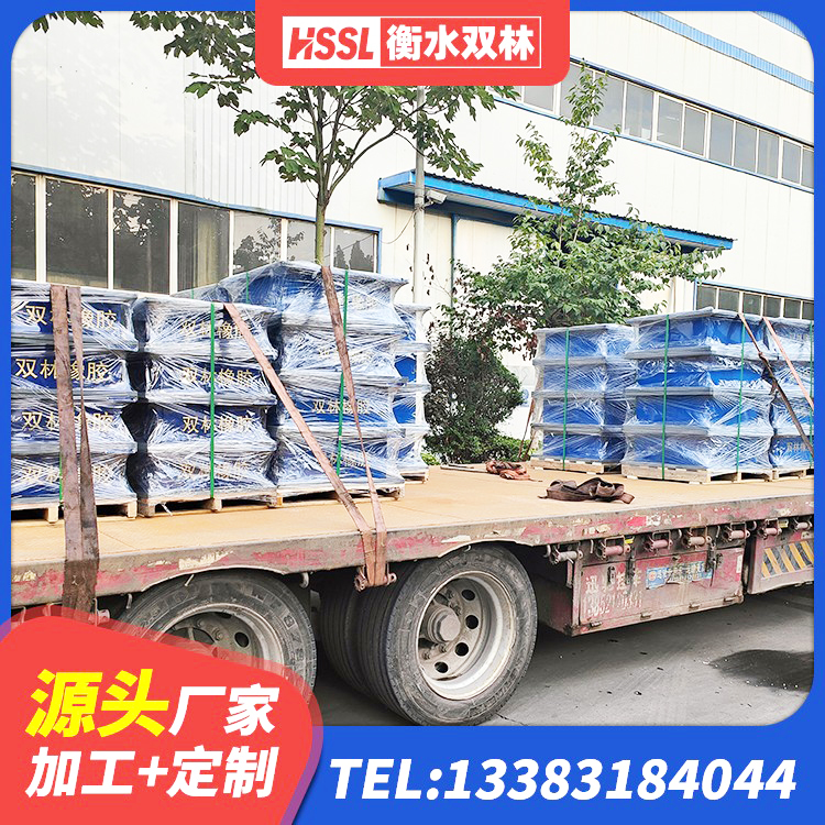 金州区铅芯减橡胶隔震支座生产厂家 金州区建筑橡胶隔震支座JG生产厂家 金州区HDR1100高阻尼隔震支座源头工厂 金州区建筑铅芯隔震橡胶隔震支座厂家 - 第4张