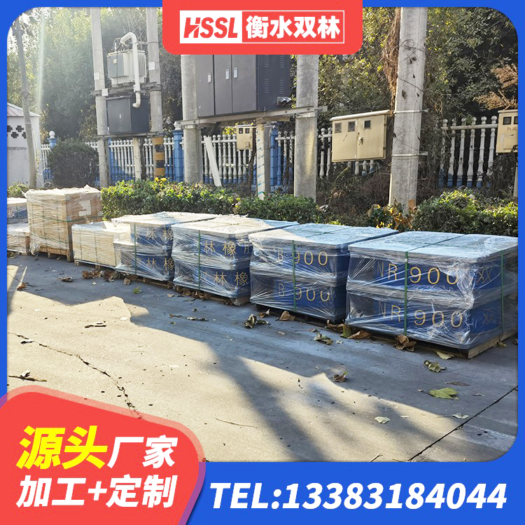 金州区400的抗震支座-个多少钱 金州区LNR系列水平分散型隔震支座 金州区建筑隔震支座LNR生产厂家 金州区房屋减隔震支座源头工厂 - 第5张