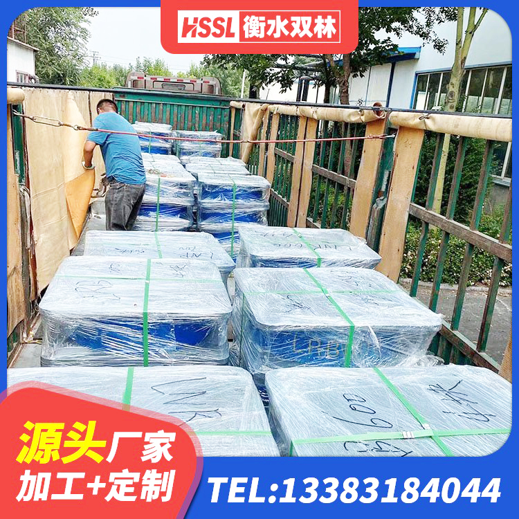 金州区叠层隔震支座什么价格 金州区LNR水平力分散支座生产厂家 金州区楼梯隔震橡胶支座 金州区铅芯减震支座源头工厂 - 第4张