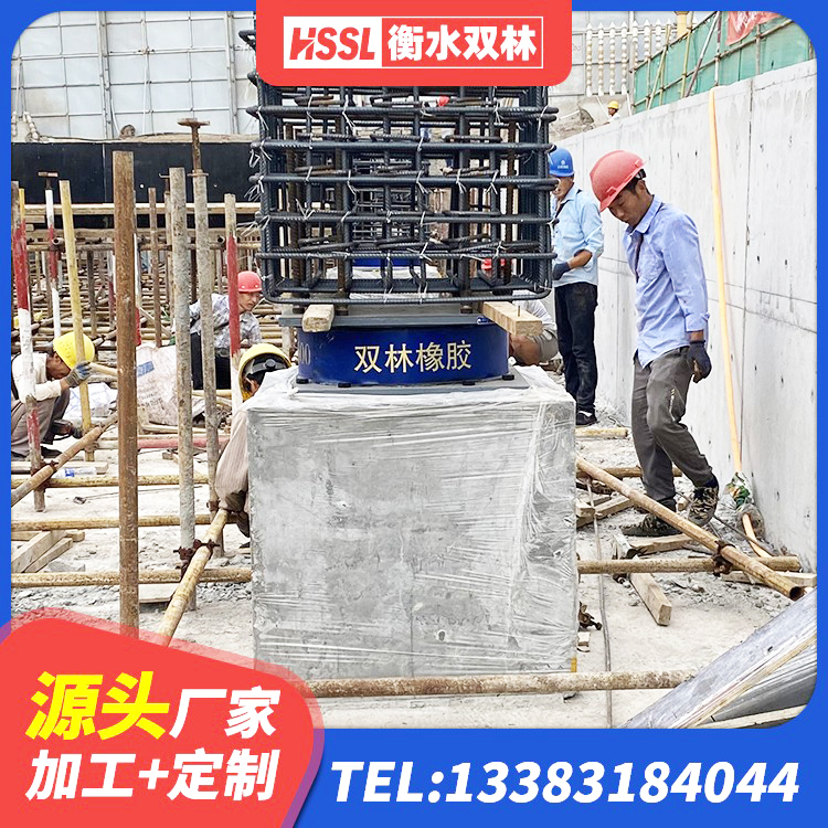 金州区大型减震支座厂家 金州区LNR1000橡胶支座厂家电话 金州区LNR400橡胶隔震支座什么价格 金州区LNR600天然橡胶隔震支座 - 第4张