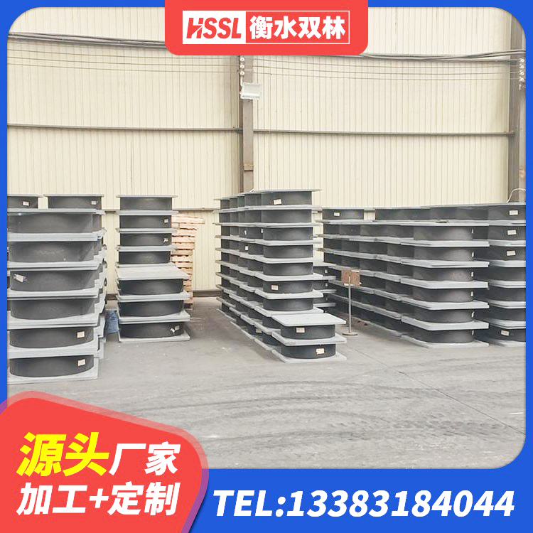 金州区LNR600建筑隔震橡胶支座生产加工 金州区LRB900铅芯支座厂家电话 金州区LRB300铅芯橡胶隔震支座多少钱 金州区LRB500隔震支座多少钱 - 第8张