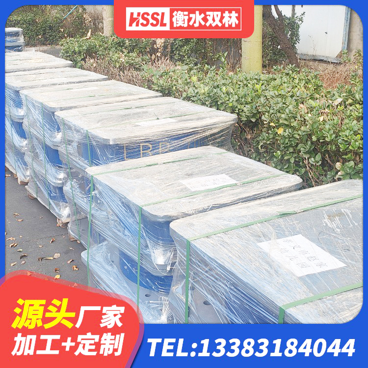 金州区叠层隔震支座什么价格 金州区LNR水平力分散支座生产厂家 金州区楼梯隔震橡胶支座 金州区铅芯减震支座源头工厂 - 第5张