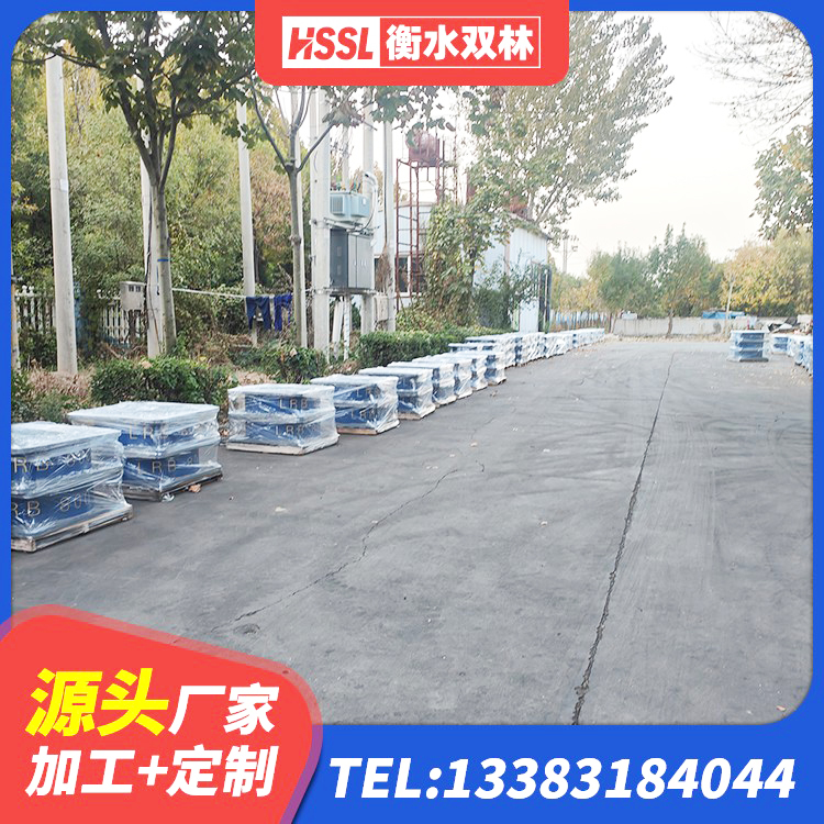 金州区叠层隔震支座什么价格 金州区LNR水平力分散支座生产厂家 金州区楼梯隔震橡胶支座 金州区铅芯减震支座源头工厂 - 第9张