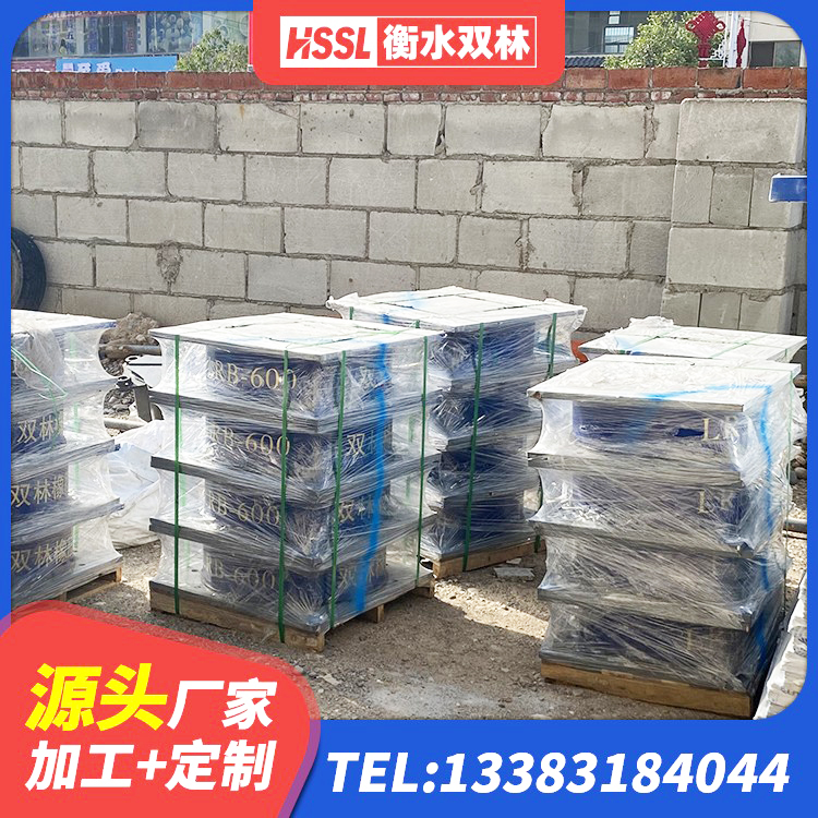 金州区建筑楼梯抗震支座 金州区LRB300支座 金州区LRB1500橡胶隔震支座厂家 金州区LRB橡胶隔震支座1000源头工厂 - 第1张