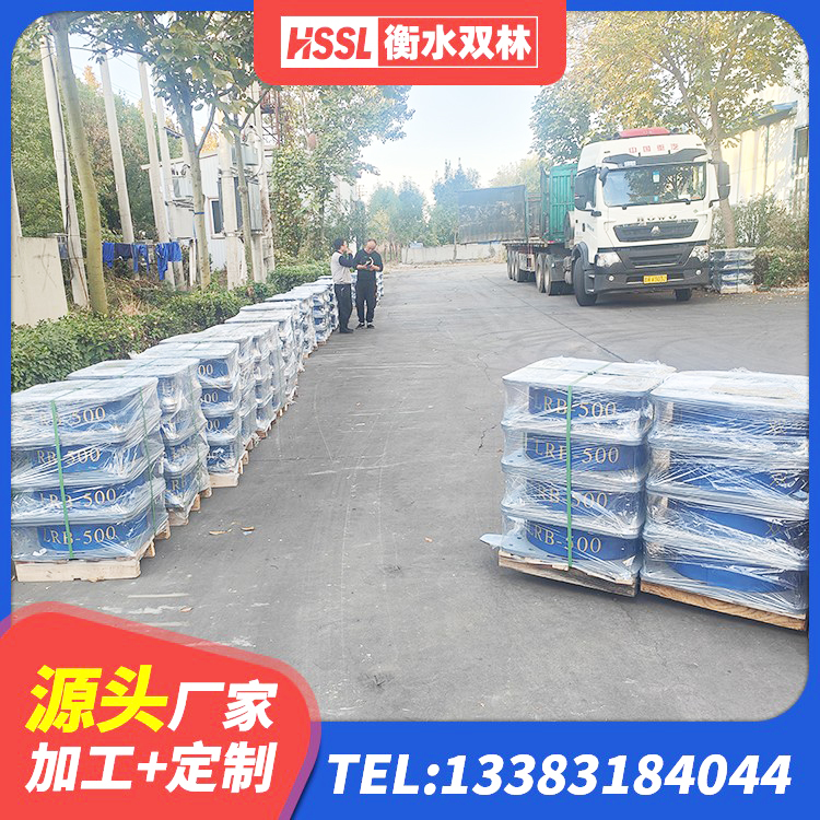金州区铅芯减橡胶隔震支座生产厂家 金州区建筑橡胶隔震支座JG生产厂家 金州区HDR1100高阻尼隔震支座源头工厂 金州区建筑铅芯隔震橡胶隔震支座厂家 - 第5张