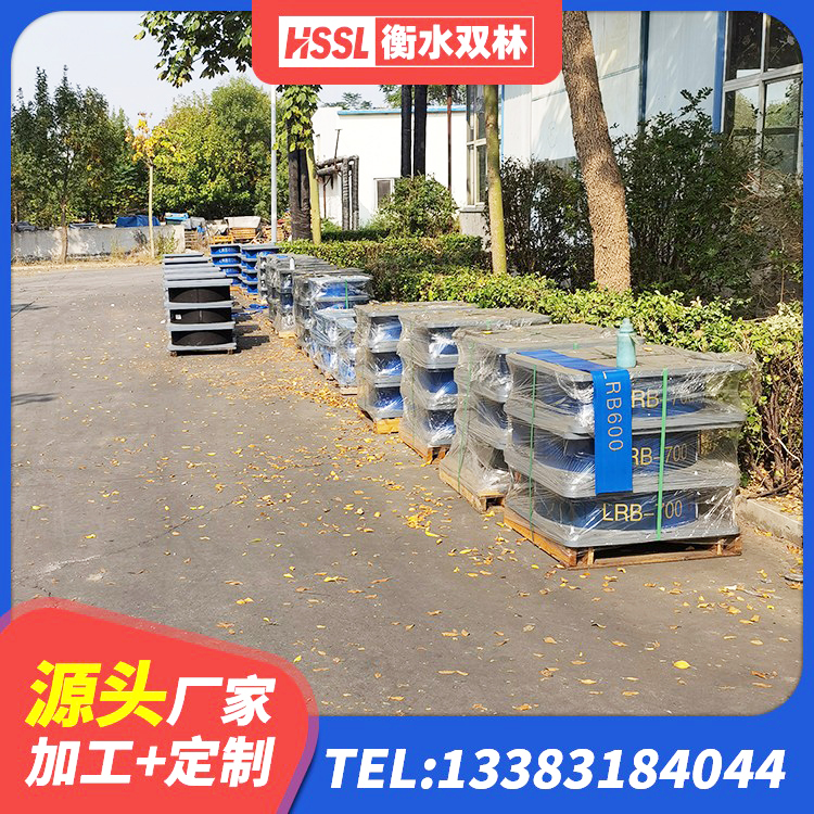 金州区叠层隔震支座什么价格 金州区LNR水平力分散支座生产厂家 金州区楼梯隔震橡胶支座 金州区铅芯减震支座源头工厂 - 第2张