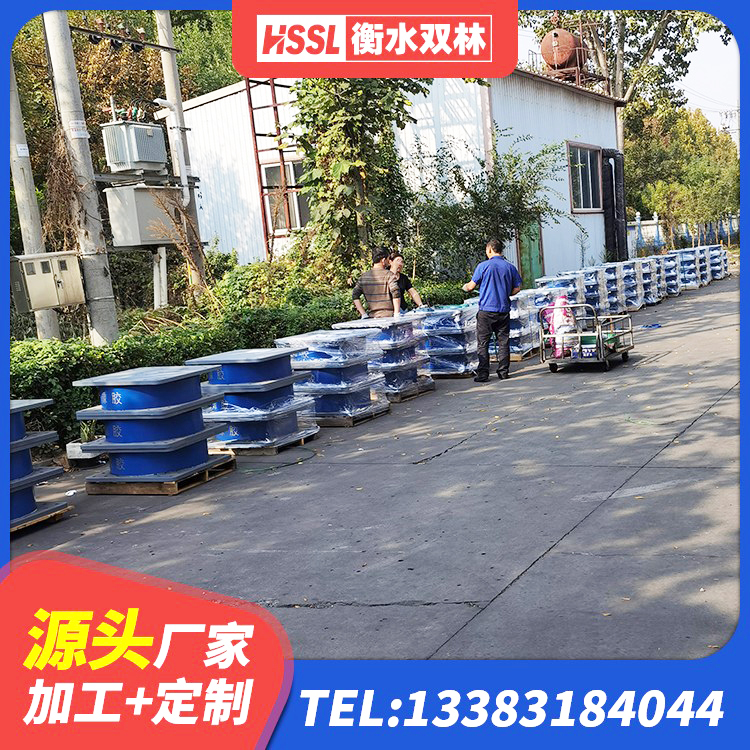 金州区高阻尼比隔震支座 金州区HDR1000高阻尼支座生产厂家 金州区LRB900-Ⅱ型隔震支座 金州区铅芯橡胶隔震支座厂商生产厂家 - 第4张
