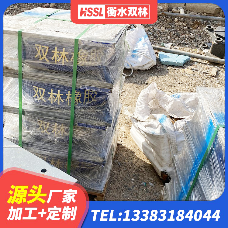 金州区建筑抗震支座LNR700生产厂家 金州区LNR600天然隔震支座源头工厂 金州区建筑橡胶建筑隔震支座生产厂家 金州区HDR700高阻尼建筑隔震支座 - 第5张