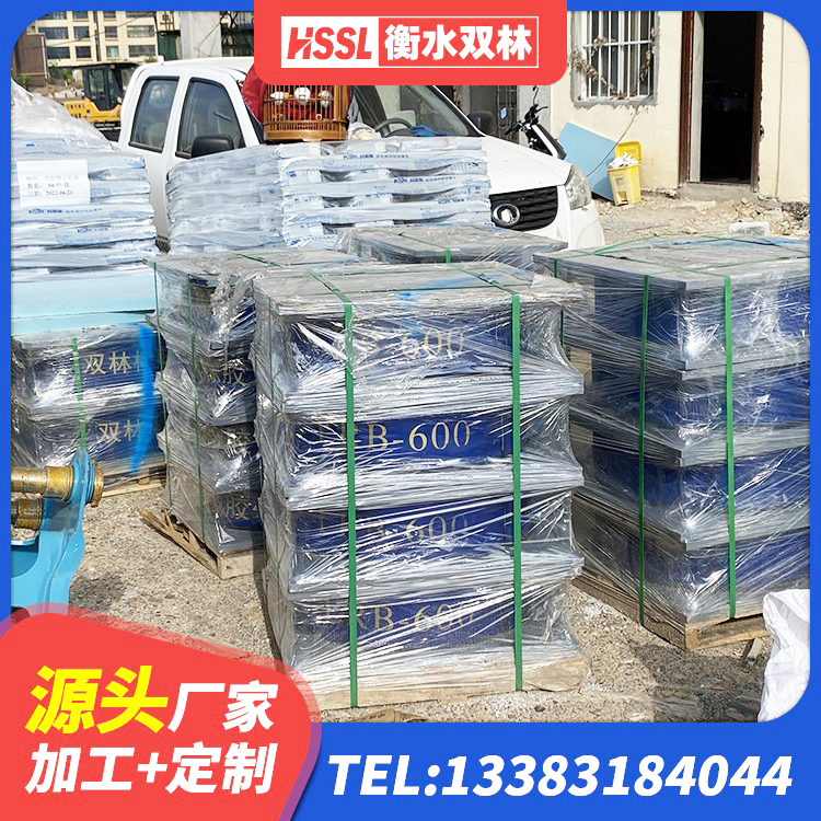 金州区LNR隔震支座1400(II型)生产厂家 金州区高阻尼隔震支座HDR厂家 金州区建筑铅芯橡胶防震支座 金州区铅芯隔震支座LRB700-Ⅱ生产厂家 - 第2张